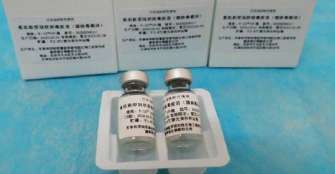 China aprueba patente de una vacuna contra la COVID-19 aÃºn en fase de pruebas