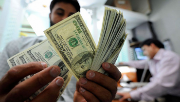 Por remesas ingresaron al Quindío USD$66.96 millones en el primer trimestre de 2021