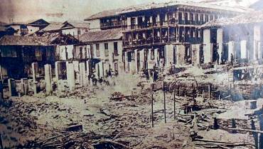 Bahareque, llamas y olvido.  Centenario del primer incendio de Manizales