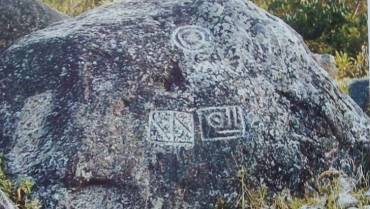 La fascinante historia detrás de los petroglifos del Paisaje Cultural Cafetero